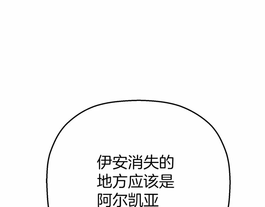 第224页