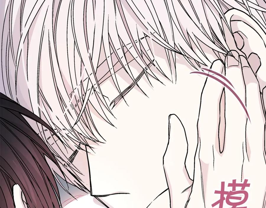 第199页