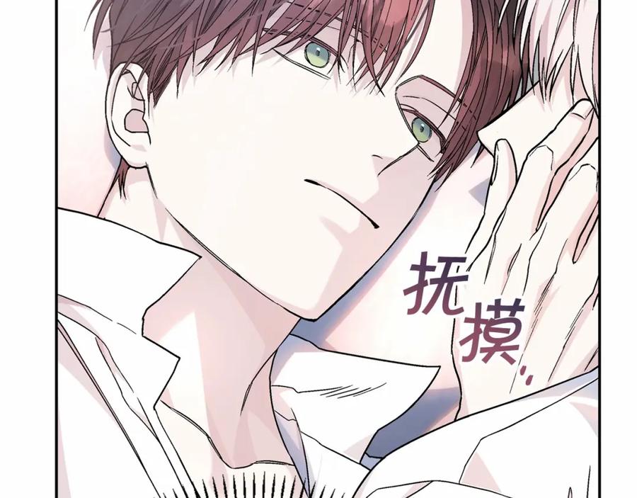 第203页