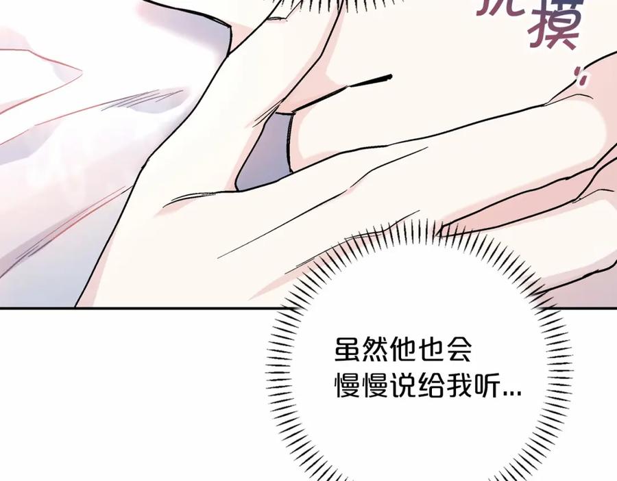 第206页