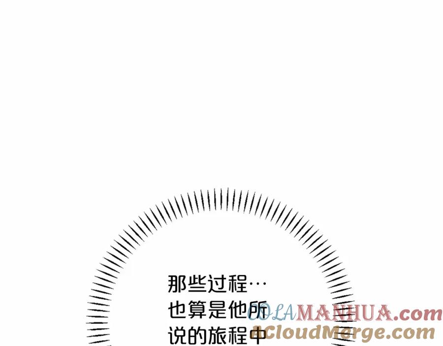 第209页