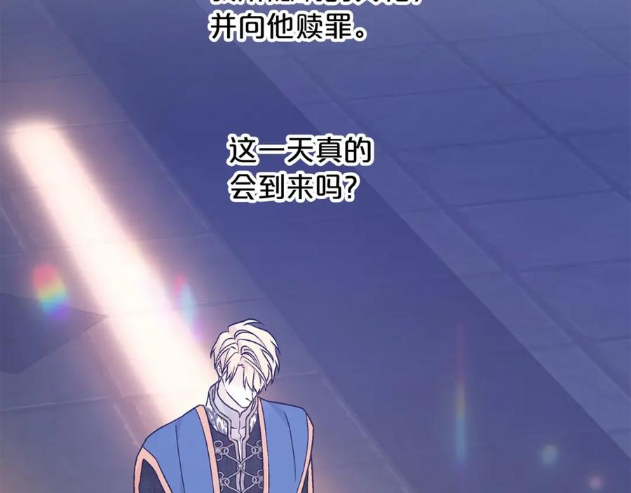 第203页