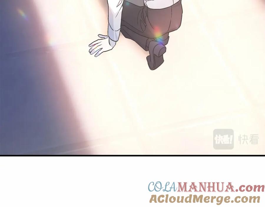 第205页