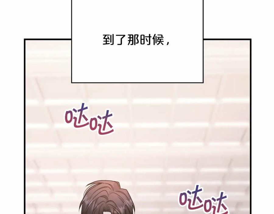 第211页