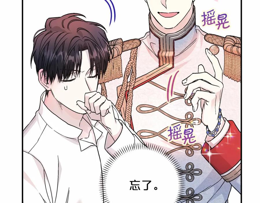 第224页