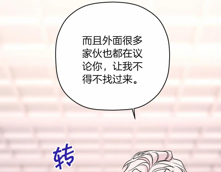 第226页