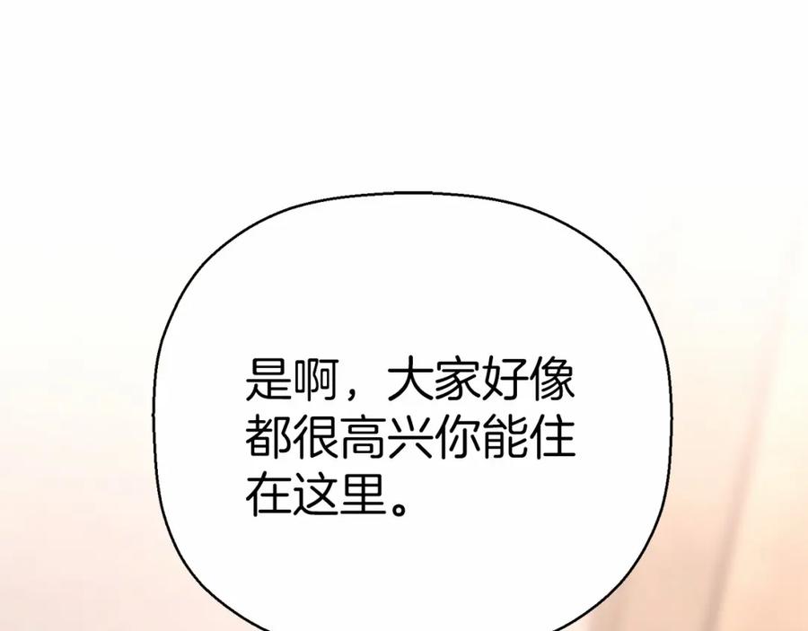 第230页