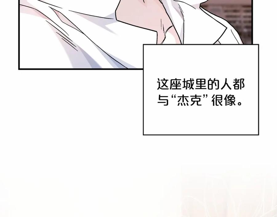 第236页