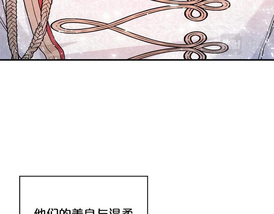 第240页