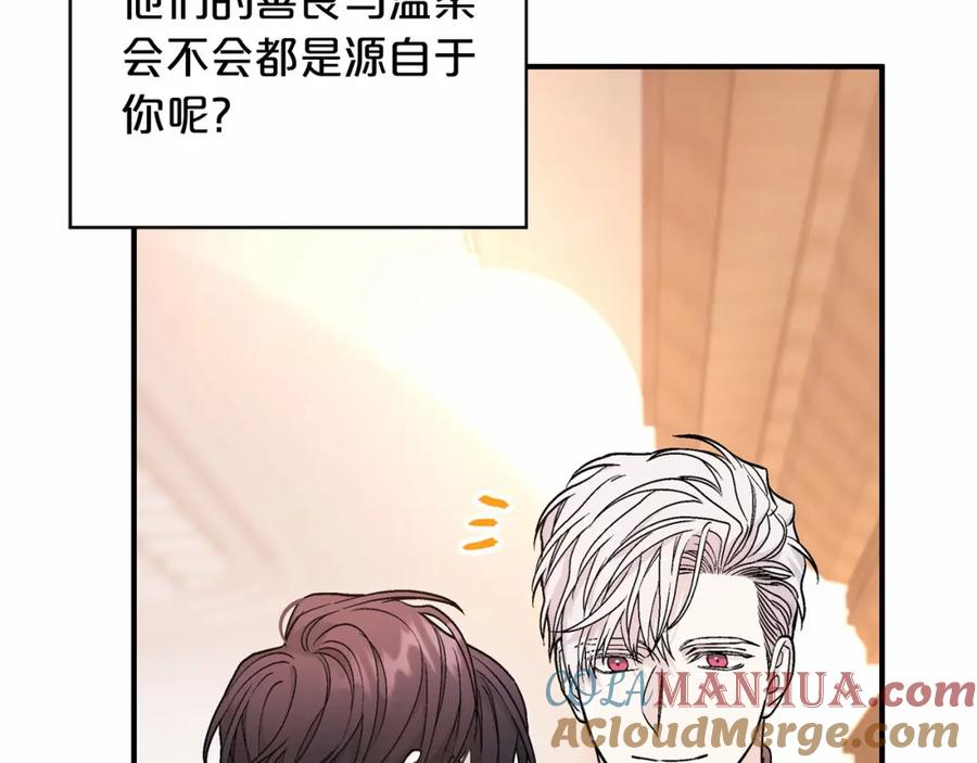 第241页