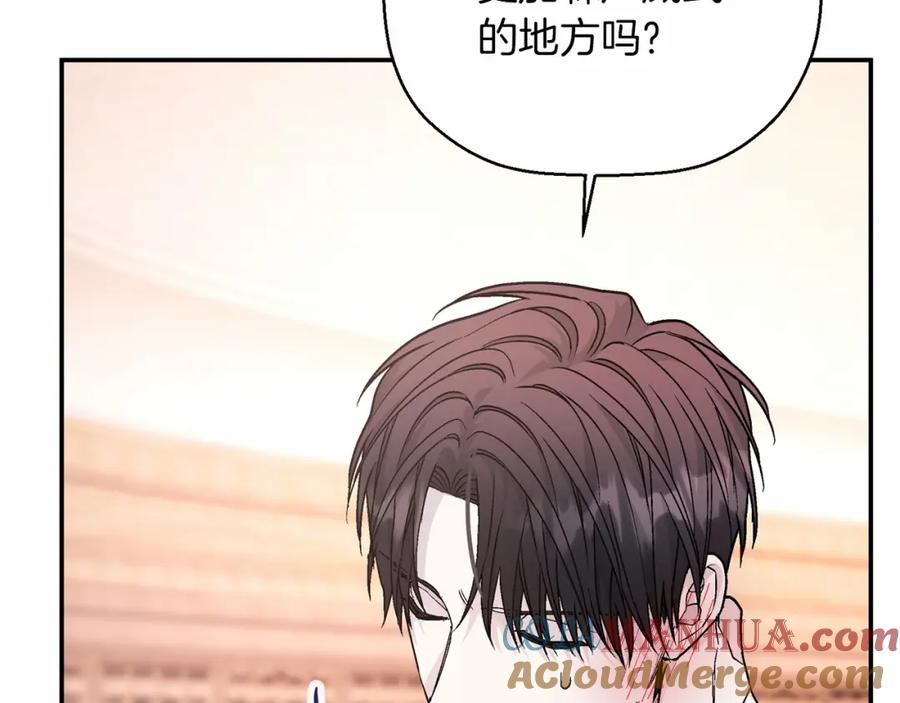 第245页