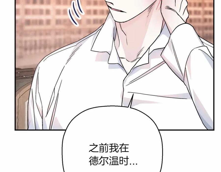 第246页