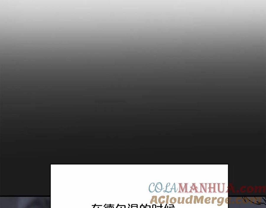 第249页