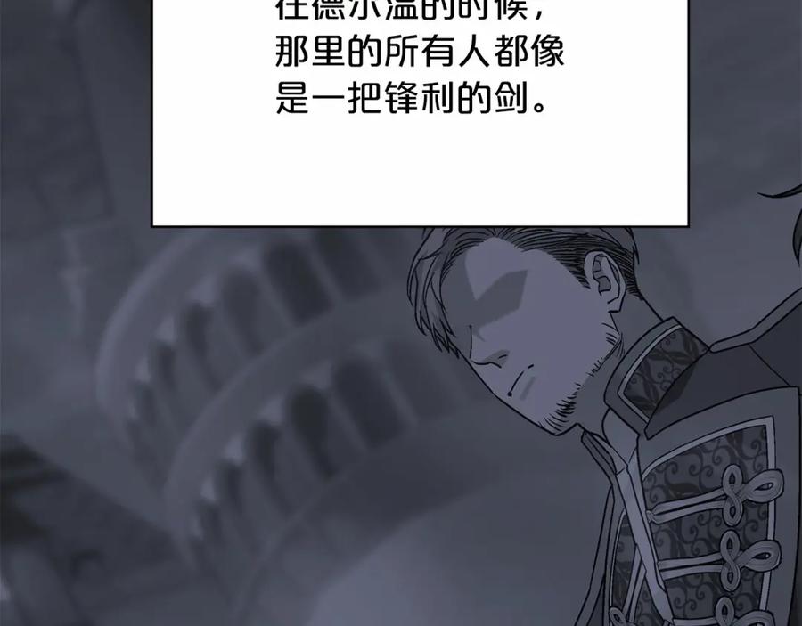 第250页