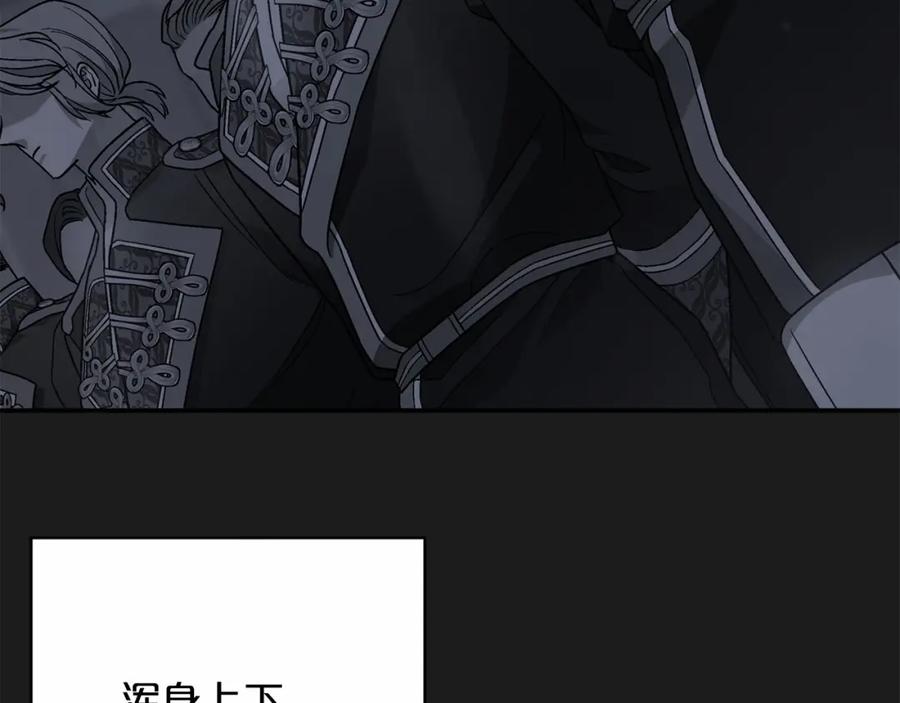 第252页