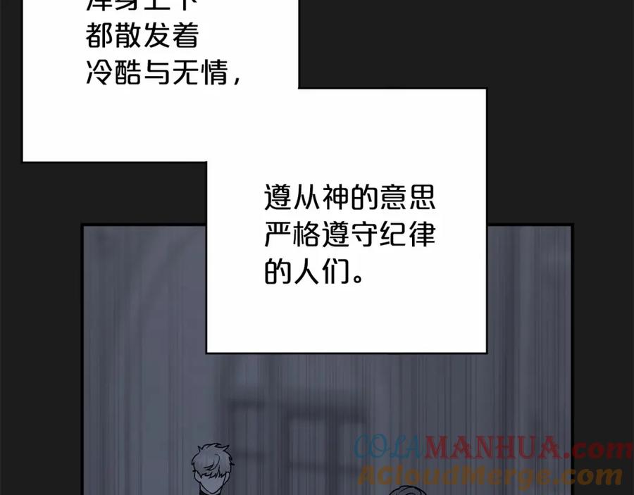 第253页
