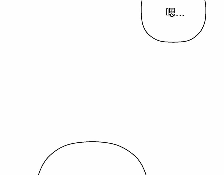 第259页