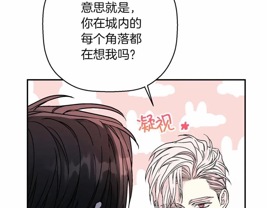 第260页