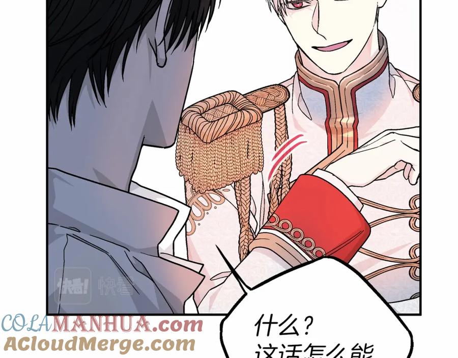 第261页