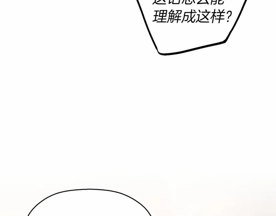第262页