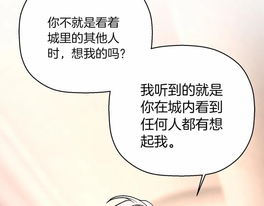 第263页