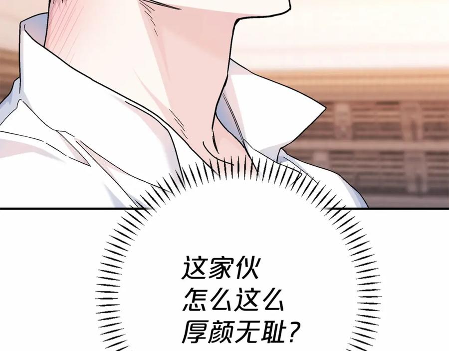 第268页