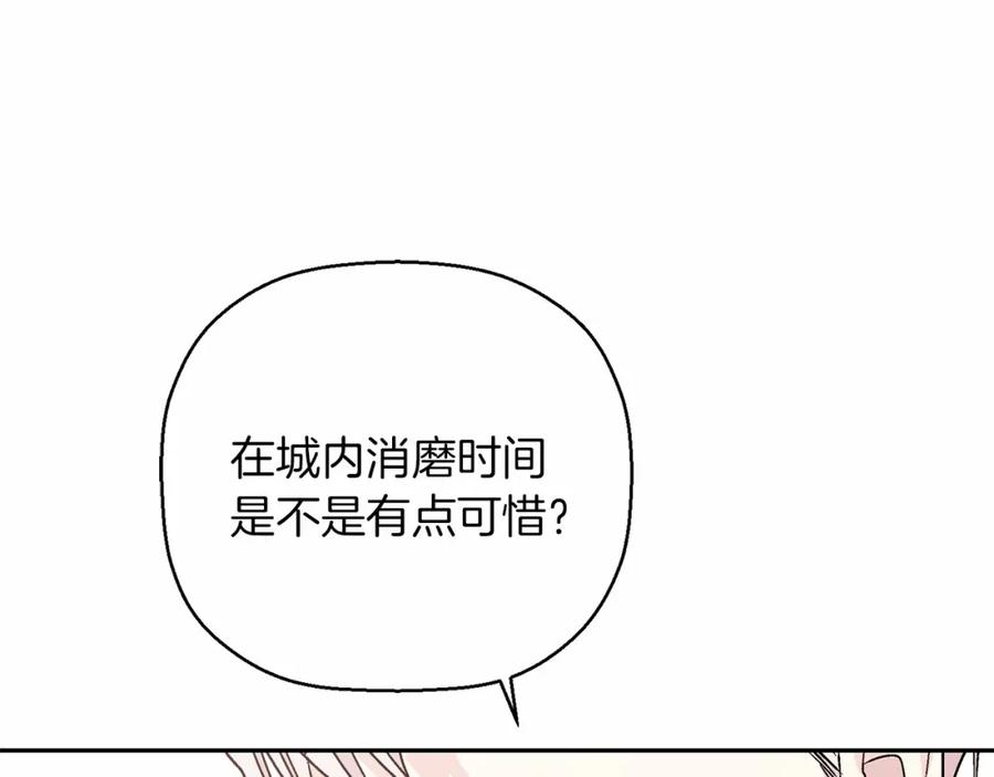 第270页