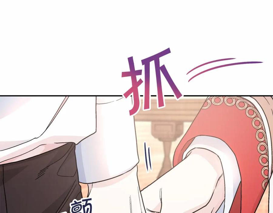 第272页