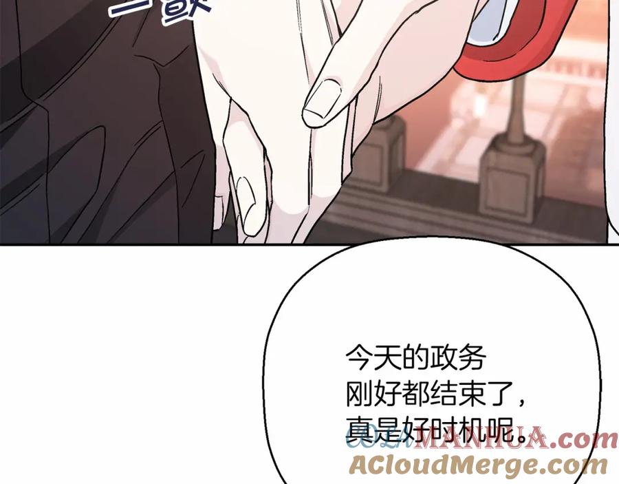 第273页