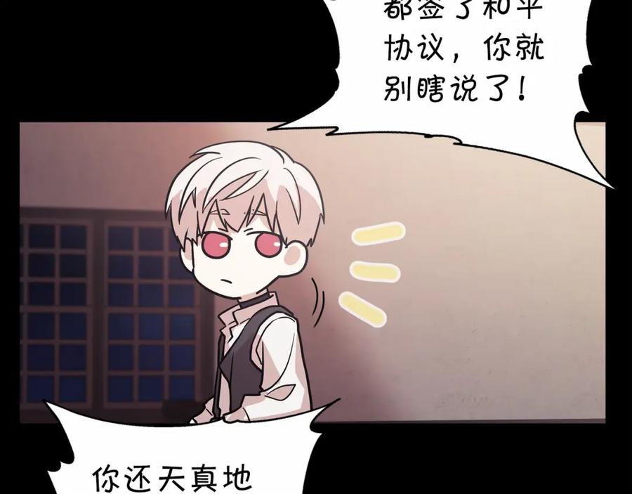 第192页