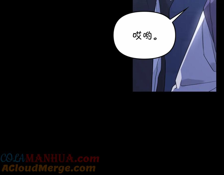 第209页