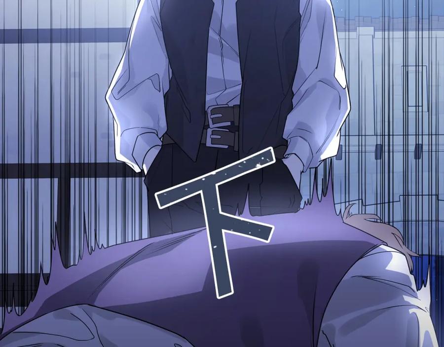 第234页