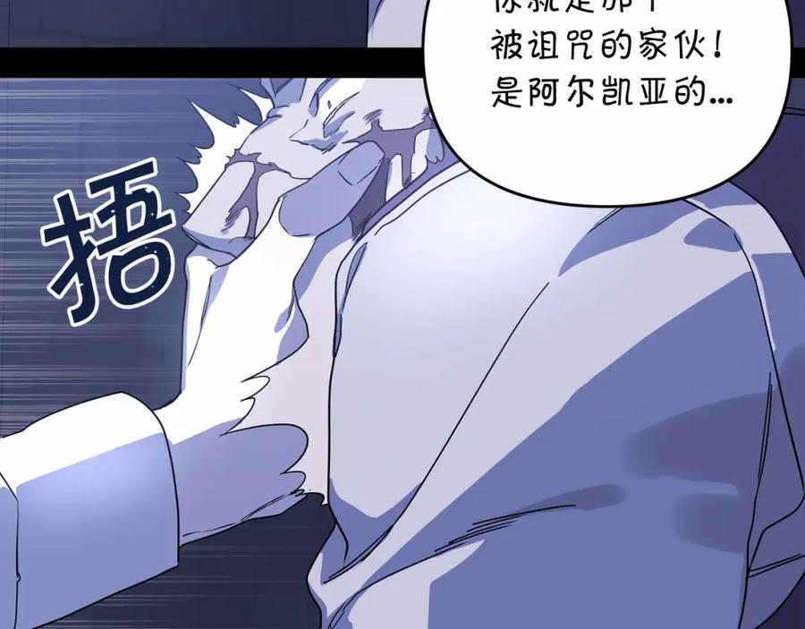第238页