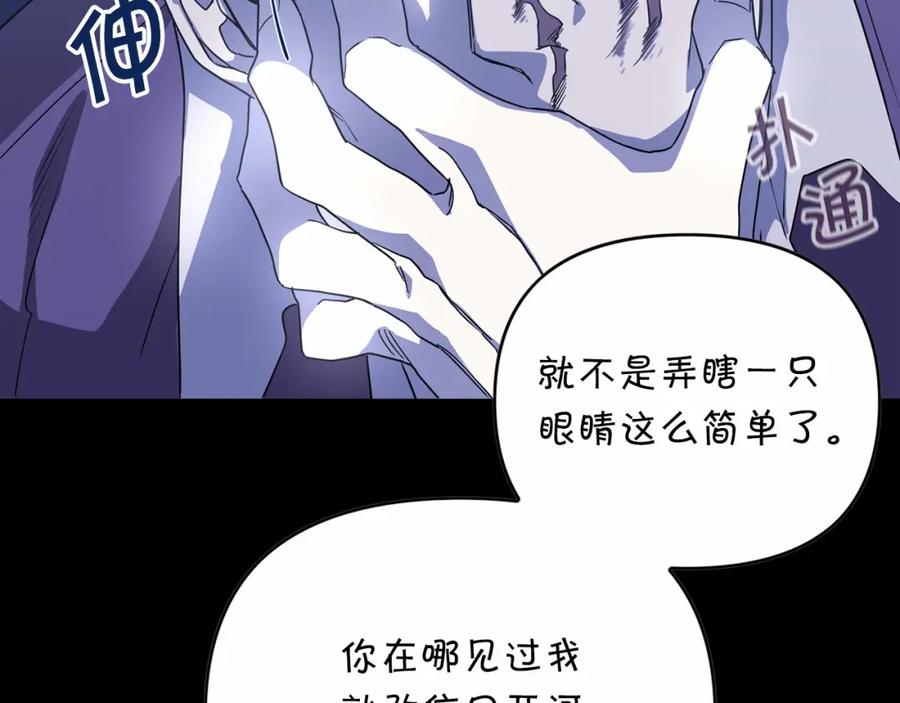 第244页