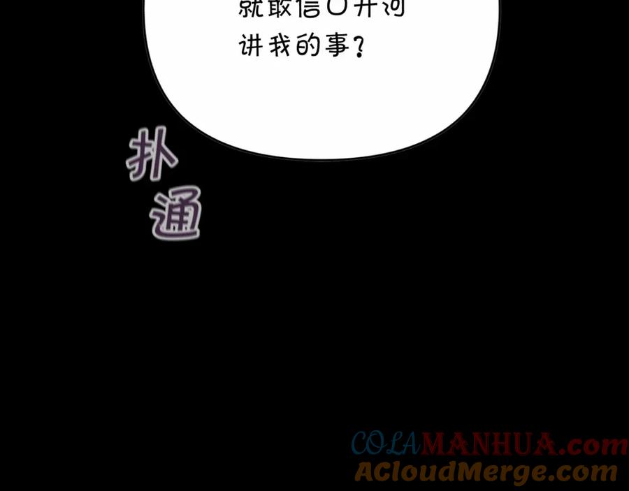 第245页
