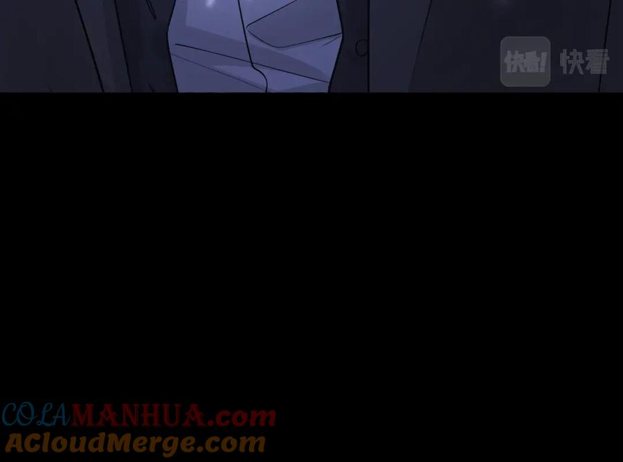 第261页