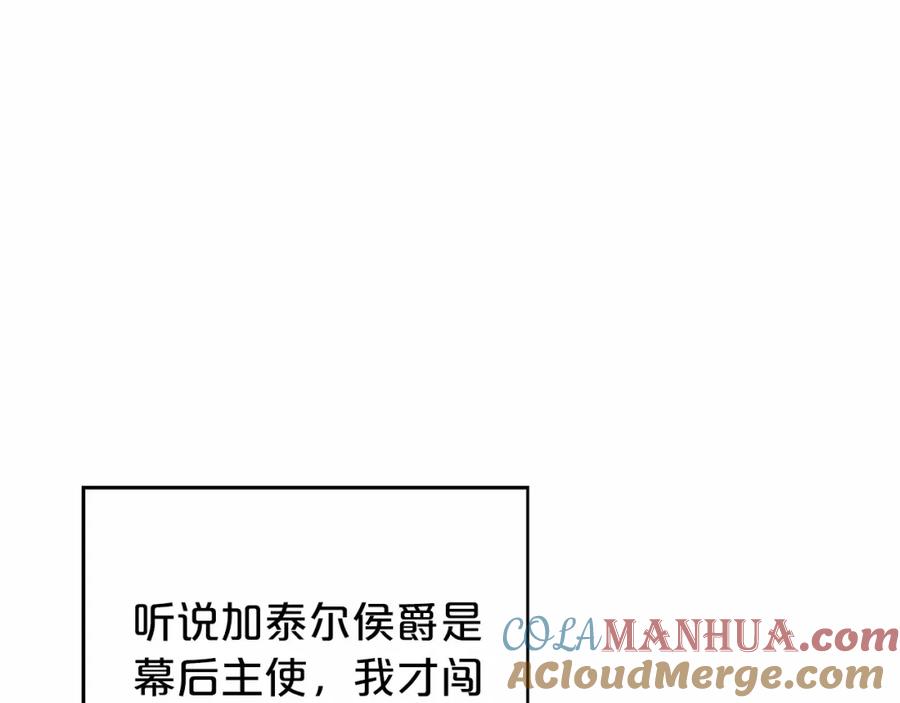 第265页