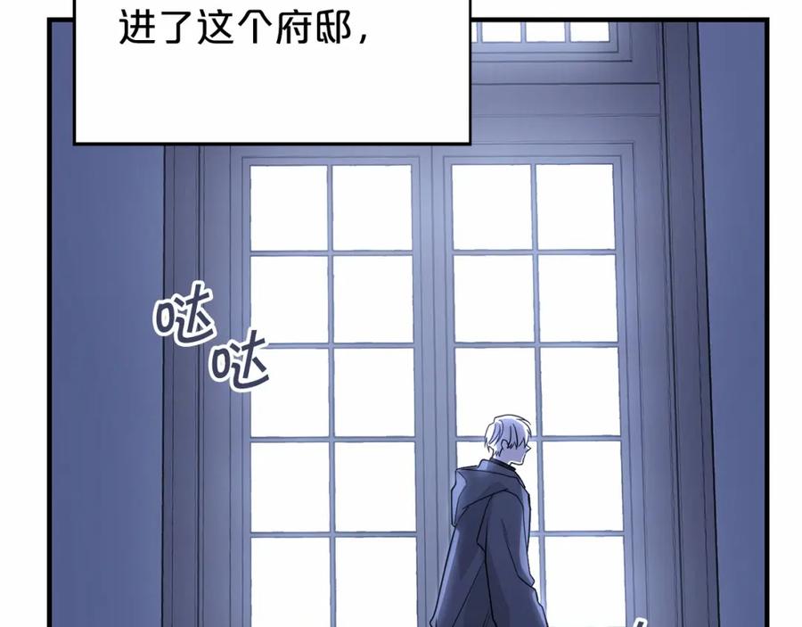 第266页