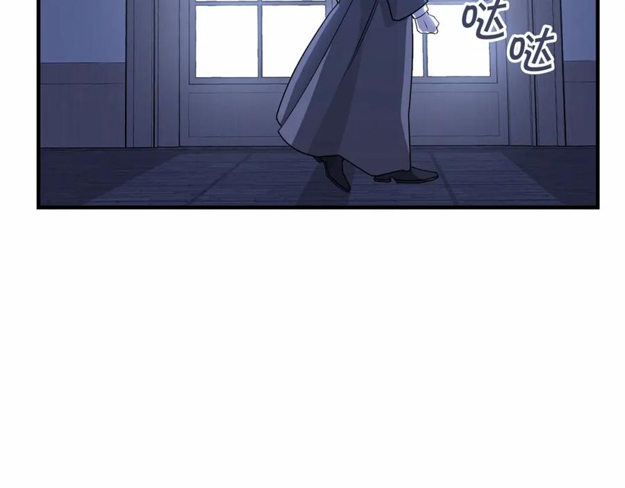 第267页