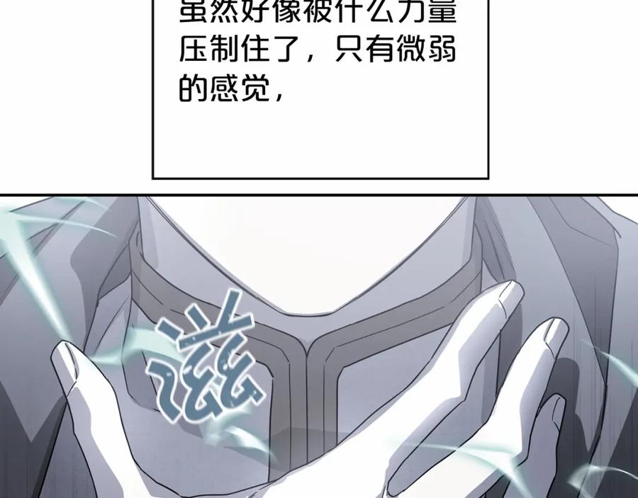 第271页