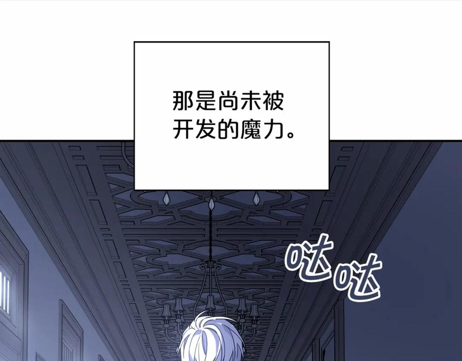 第274页