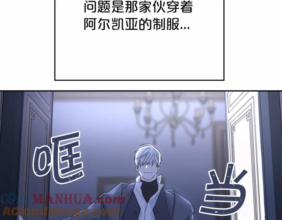 第277页