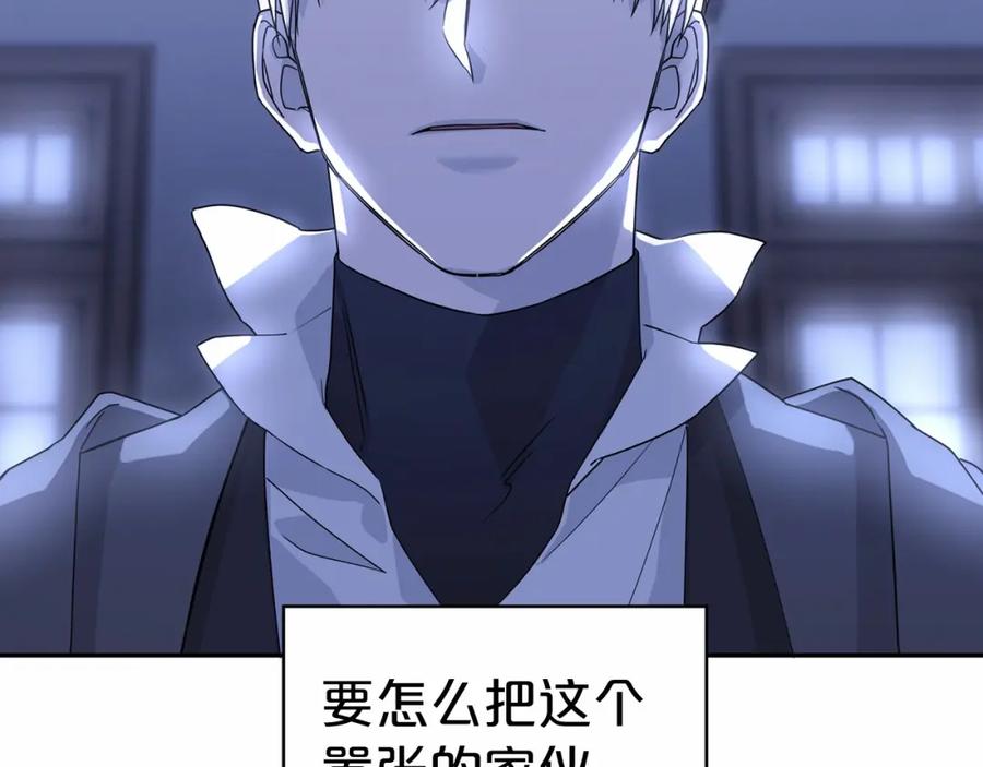 第283页