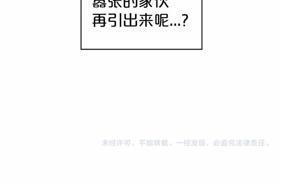 第284页