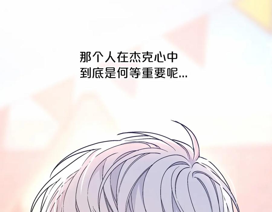 第203页