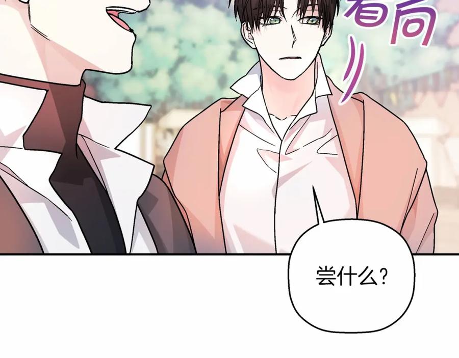 第211页