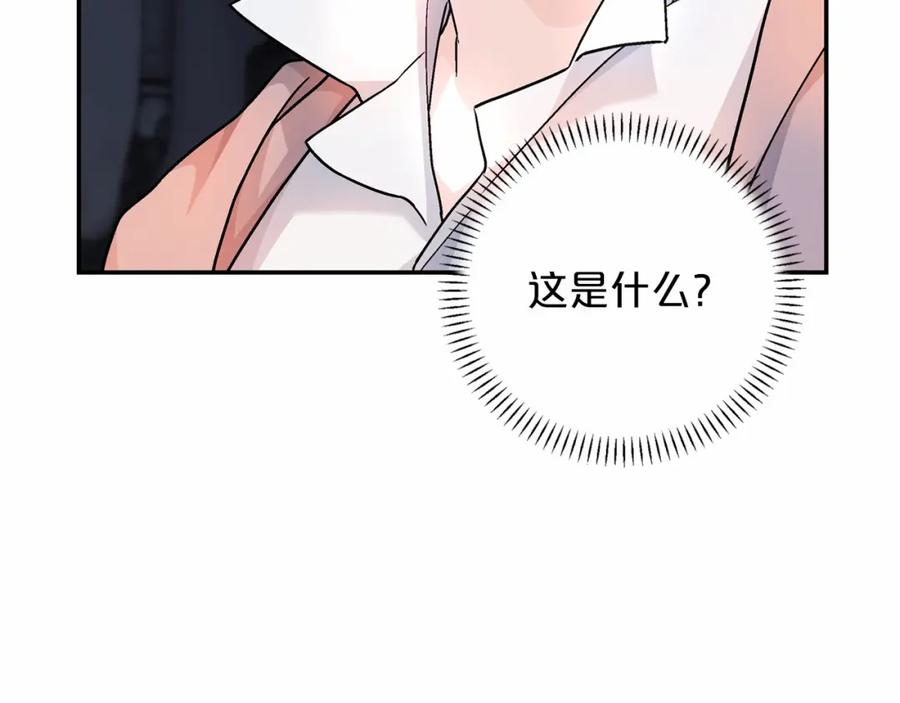 第214页