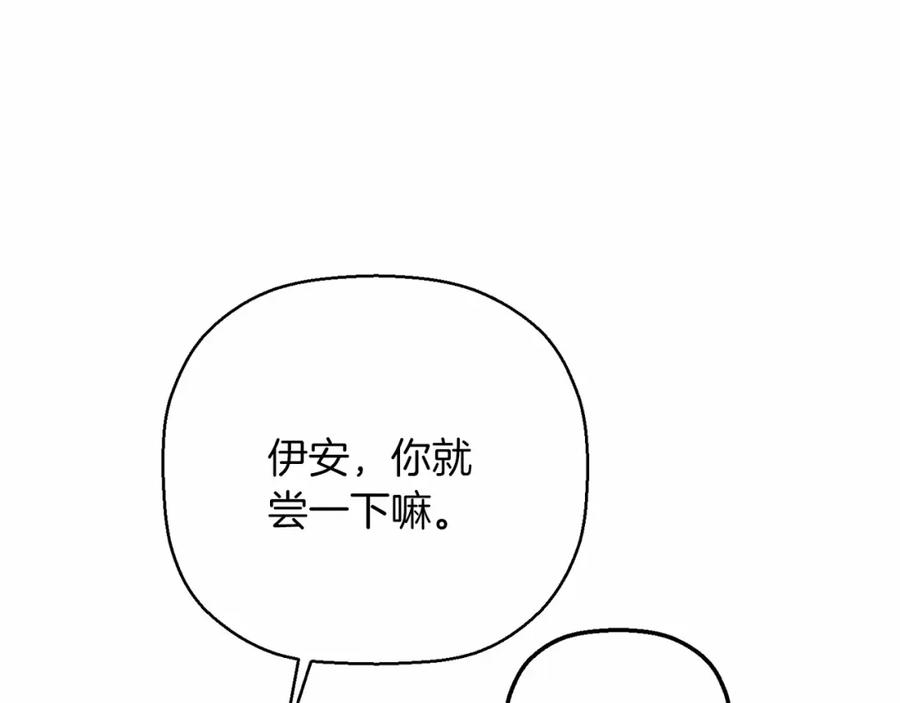 第226页