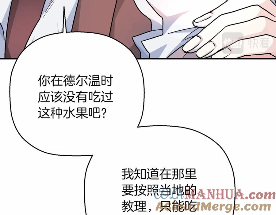 第228页