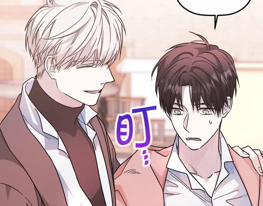 第231页